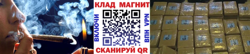 Хочу наркоту Билибино APVP Cocaine ГАШИШ Меф МАРИХУАНА