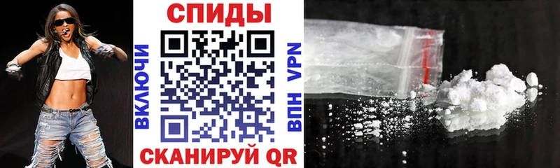 как найти закладки  Билибино  Амфетамин 97% 