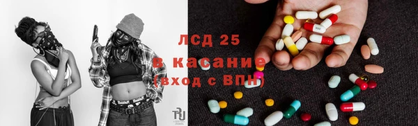 твердый Семёнов