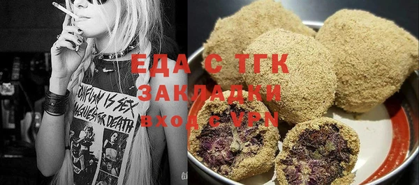 наркотики Алексин