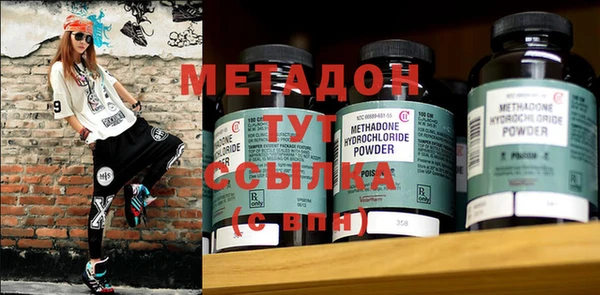 наркотики Алексин