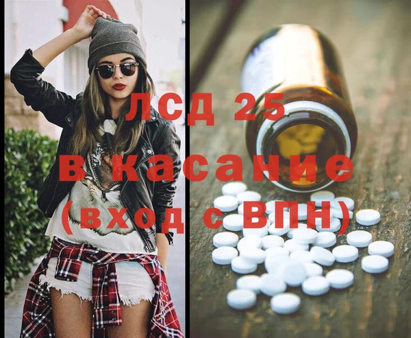 метамфетамин Алзамай