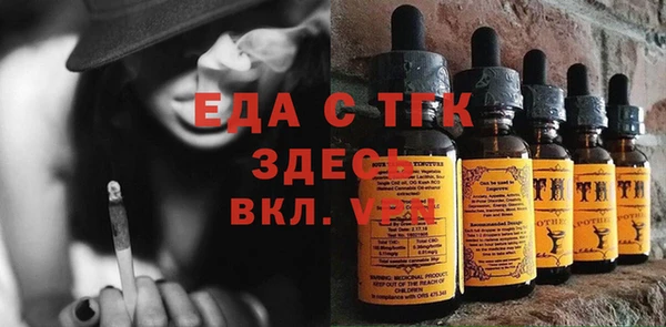 наркотики Алексин