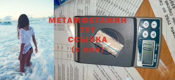 твердый Семилуки