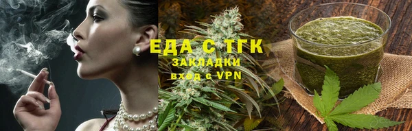 наркотики Алексин