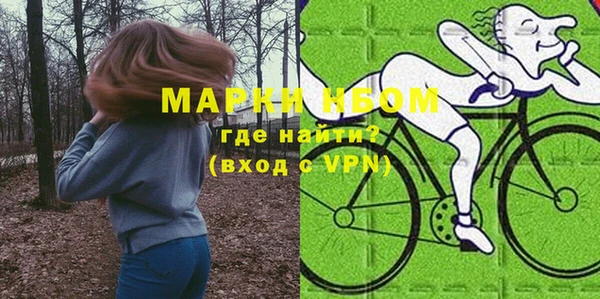 метамфетамин Алзамай