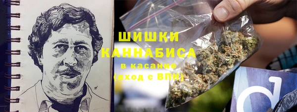 метамфетамин Алзамай