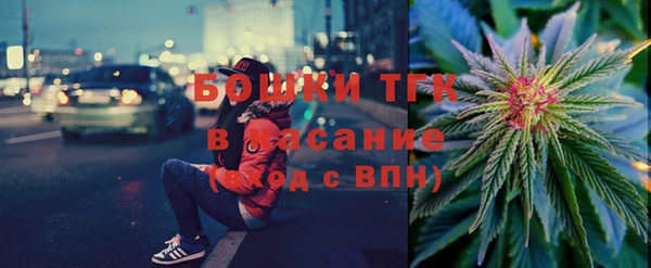 метамфетамин Алзамай