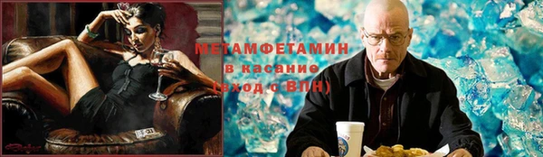 наркотики Алексин